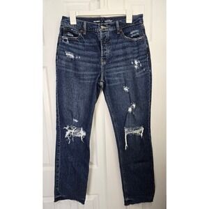 Old Navy Women's High-Rise Slouchy Straight Distressed Jeans- Size 6